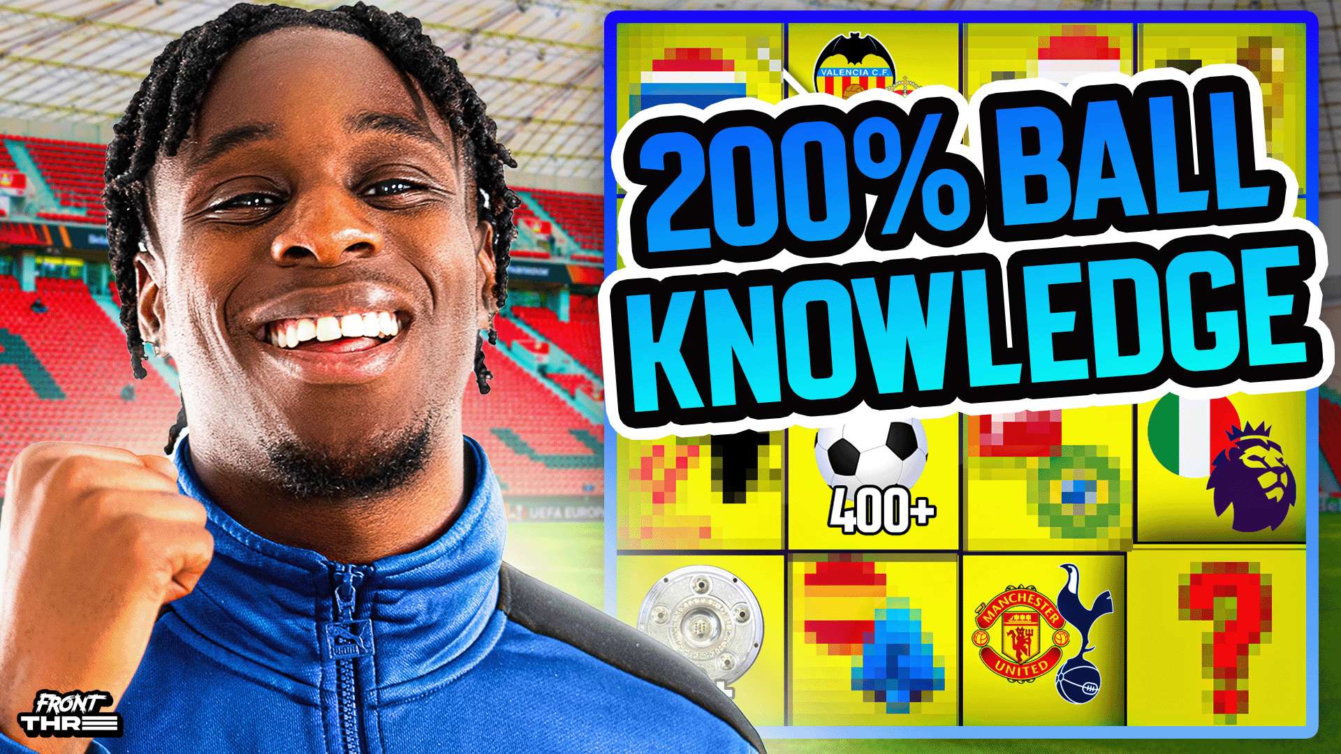 希望之星 希望之星